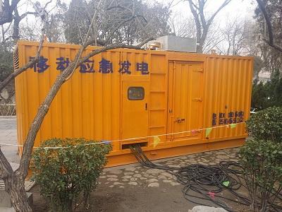 新县柴油发电机维修保养工作要做哪些